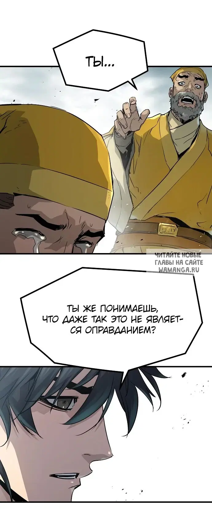 Page 56.000