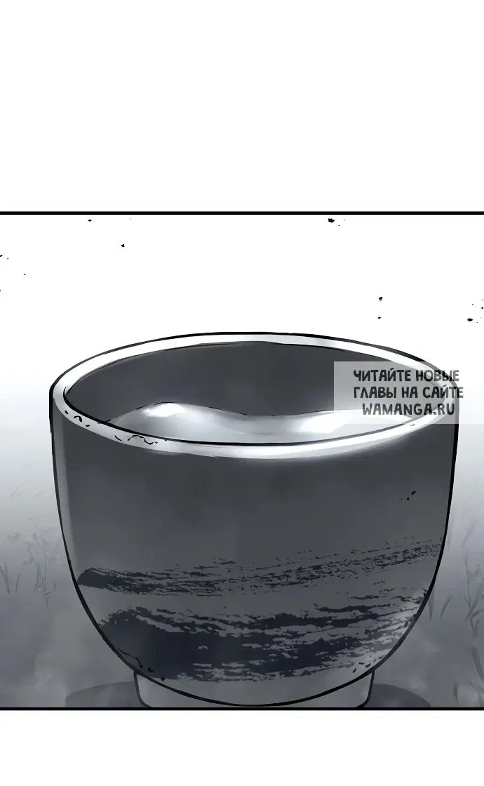 Page 56.000