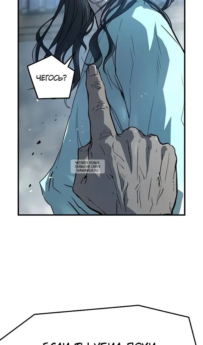 Page 56.000