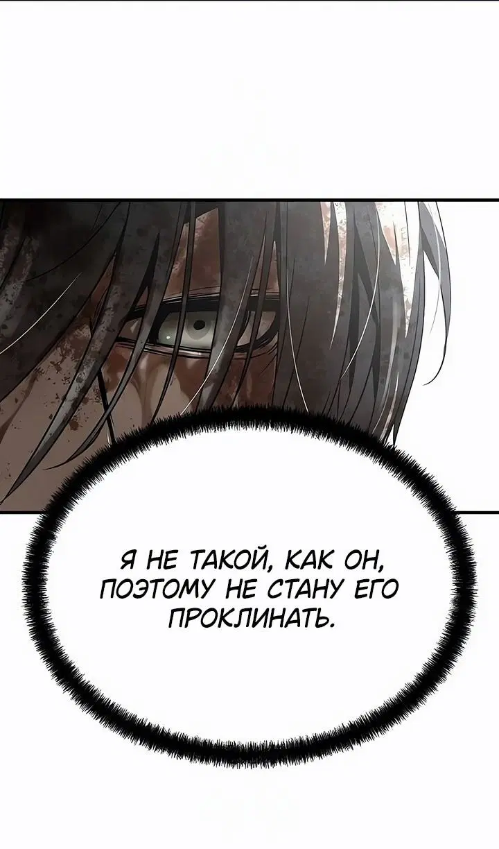 Page 56.000