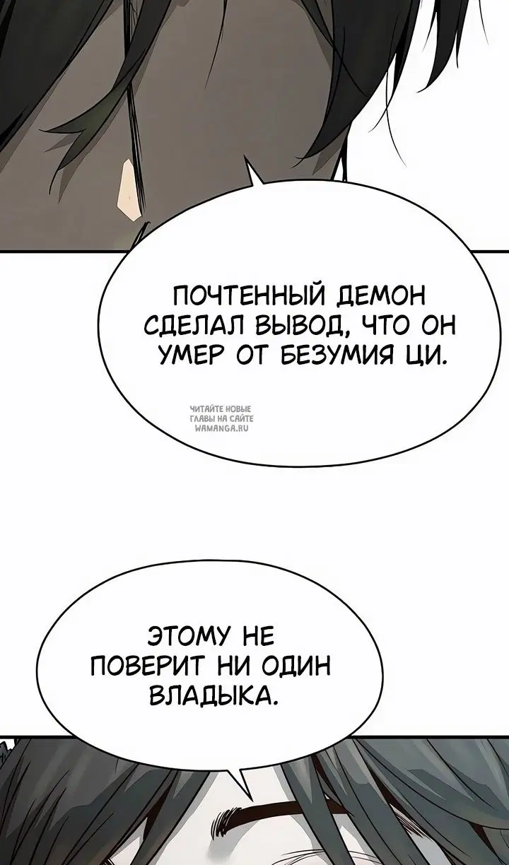 Page 56.000