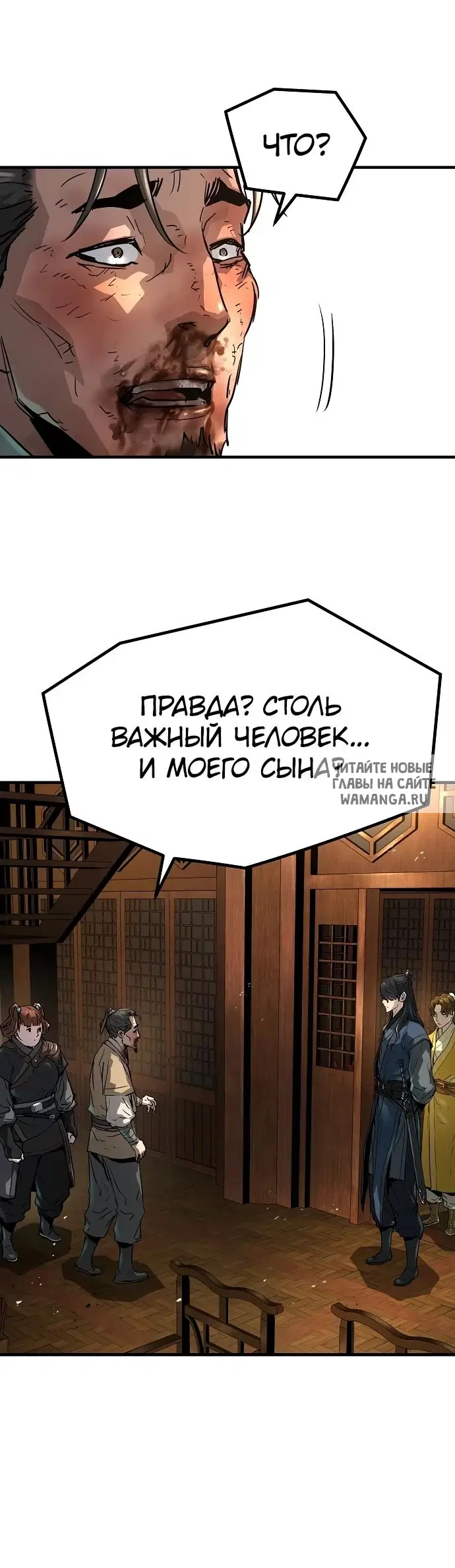 Page 57.000