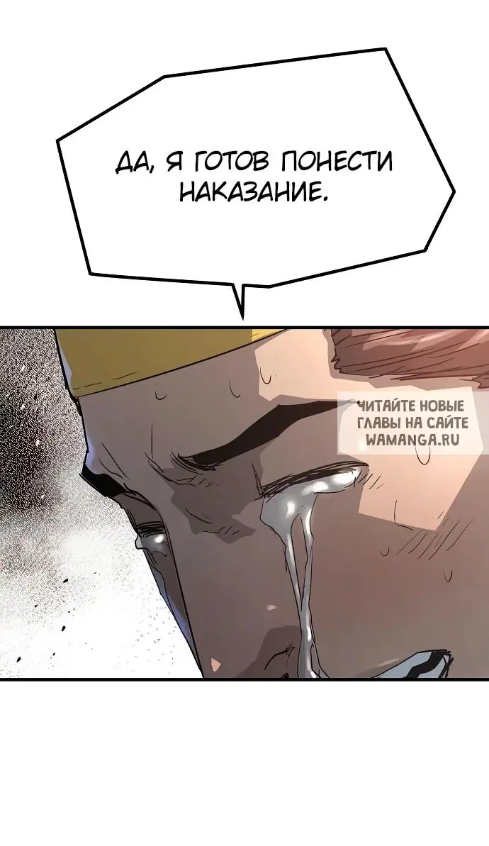 Page 57.000