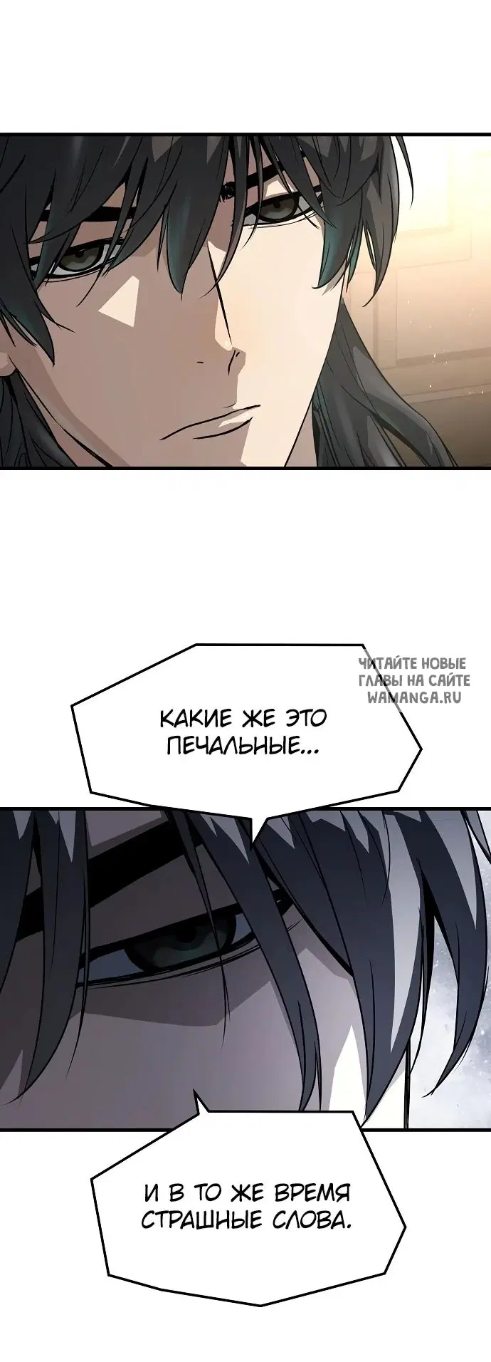 Page 57.000