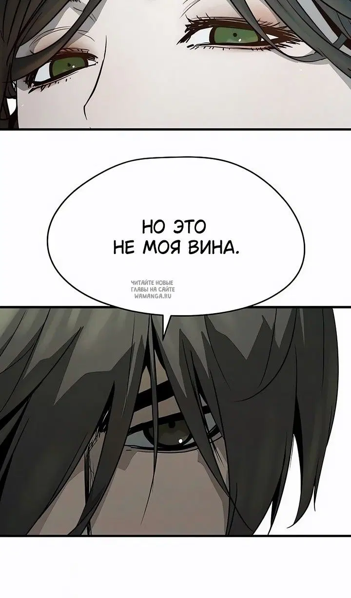 Page 57.000
