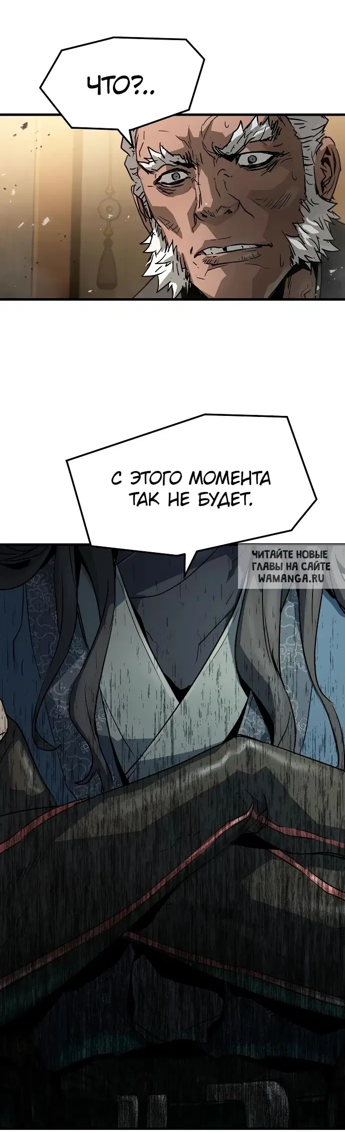 Page 58.000
