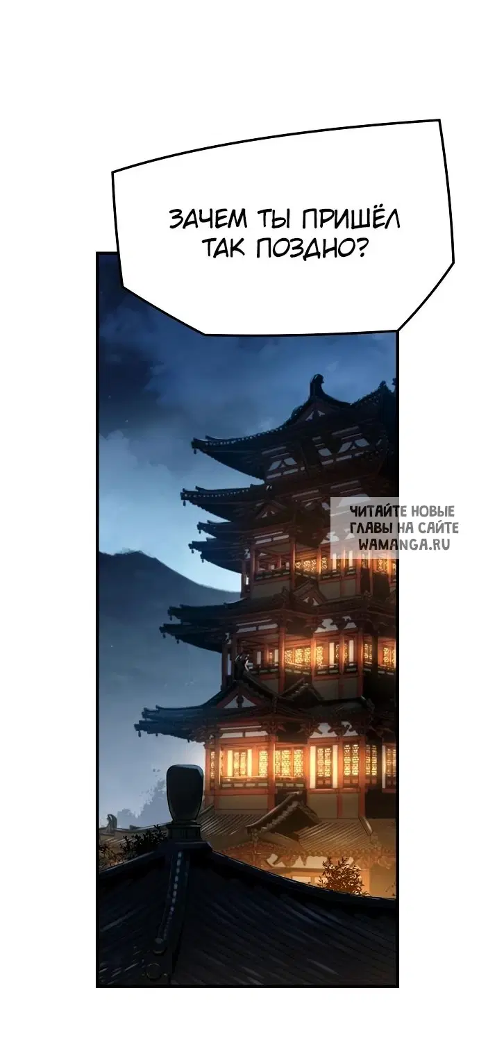 Page 58.000