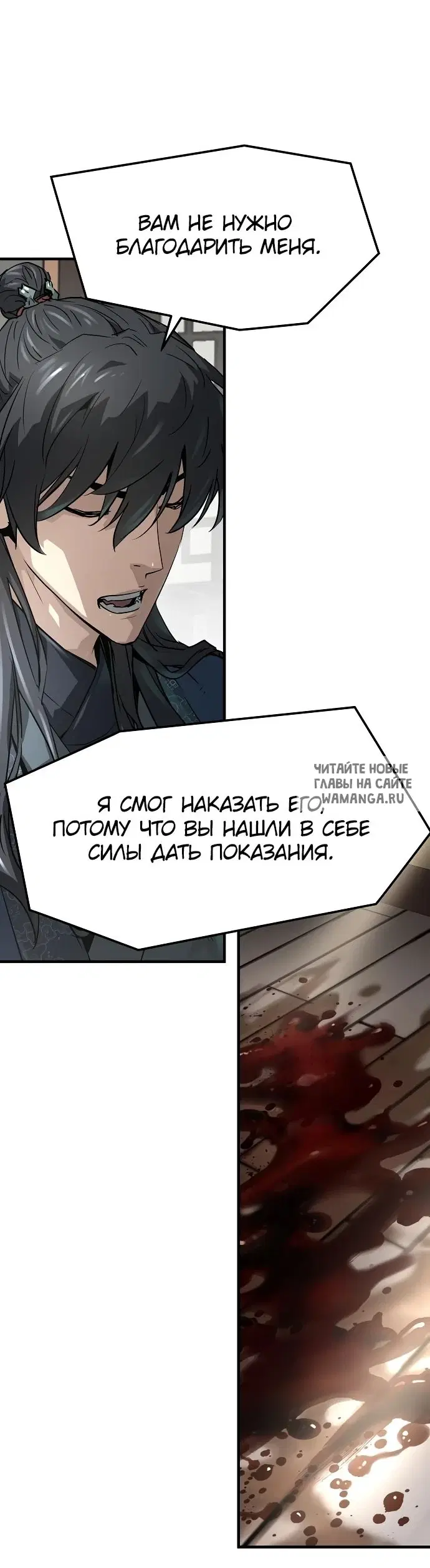 Page 58.000