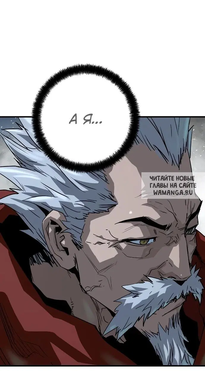 Page 58.000