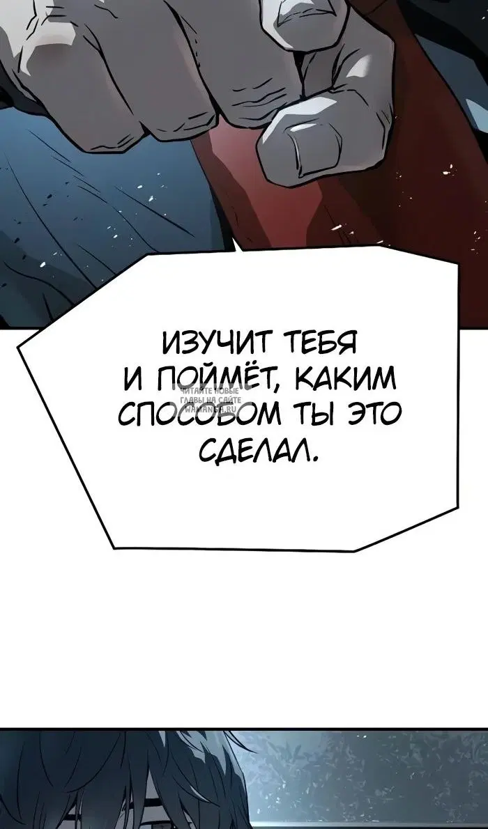 Page 58.000
