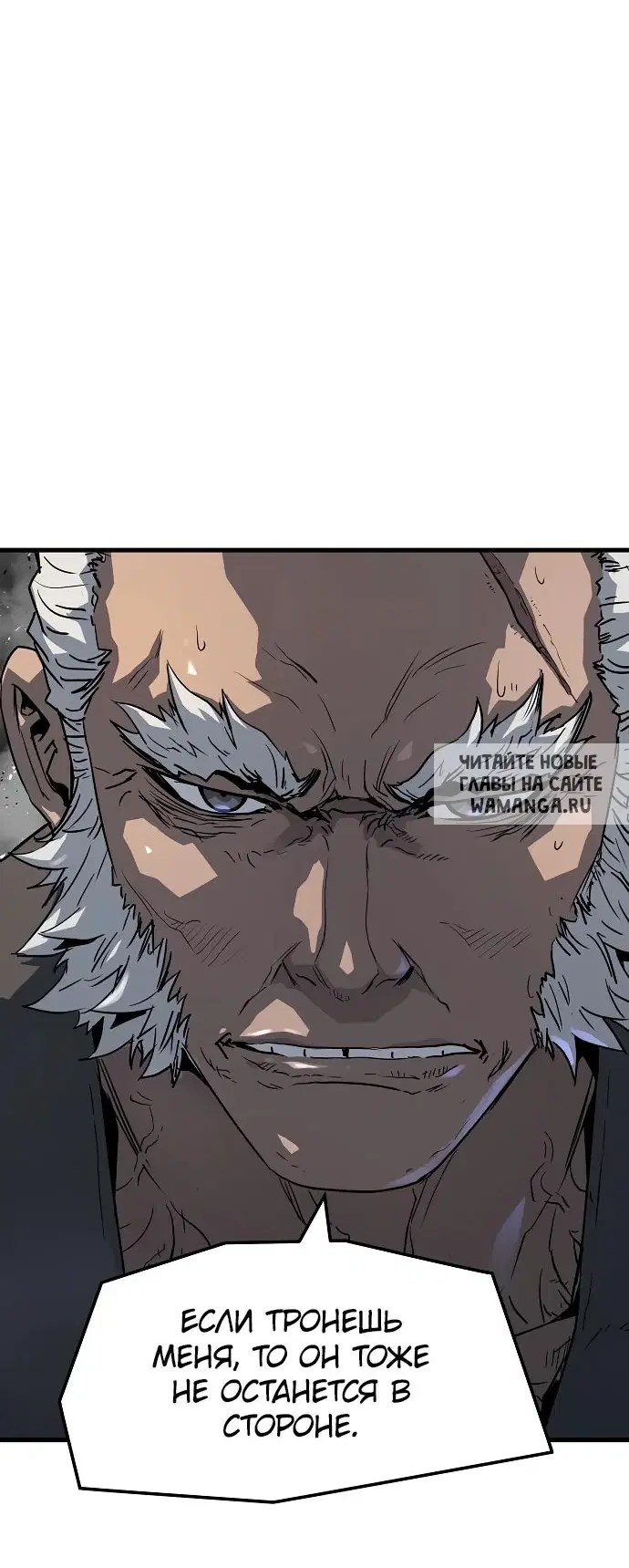 Page 59.000