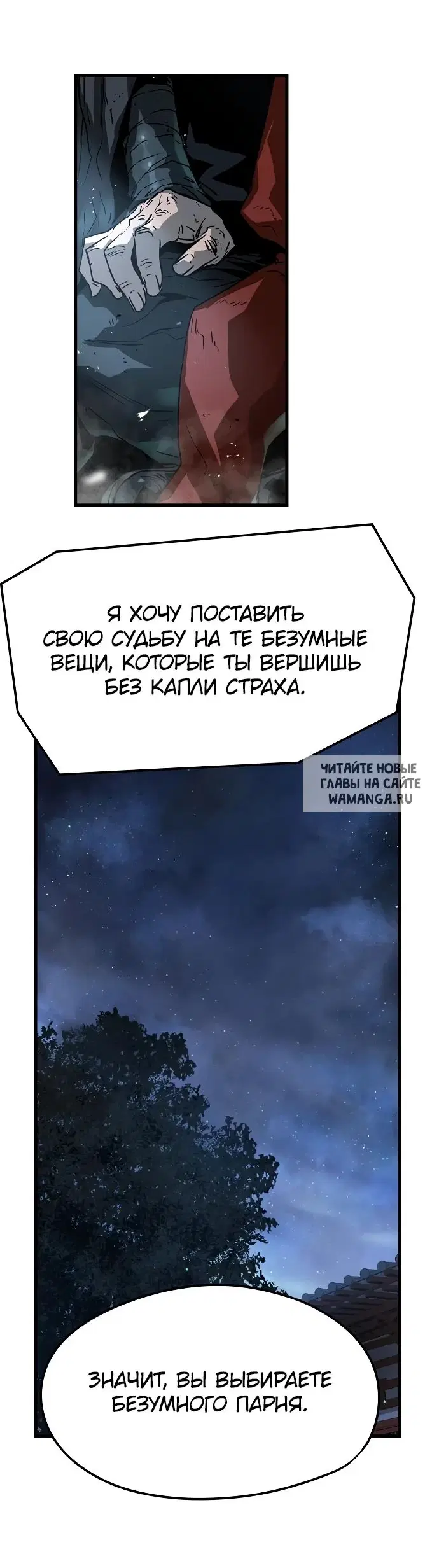 Page 59.000