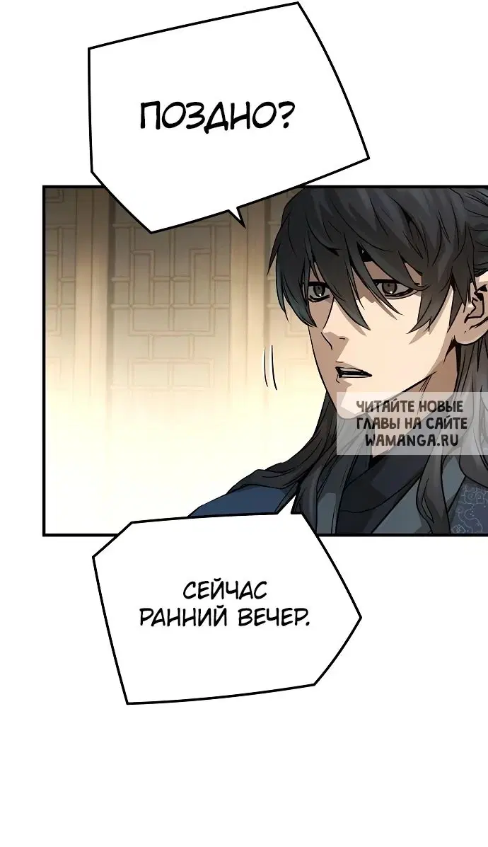 Page 59.000