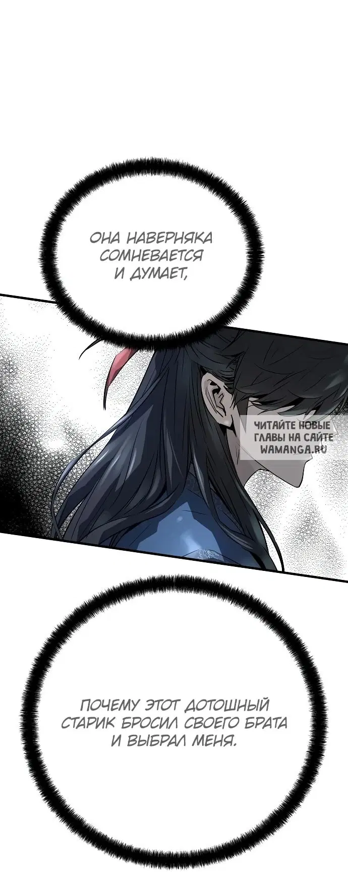 Page 59.000