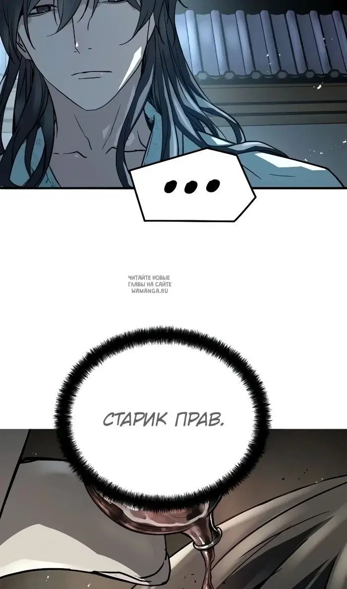 Page 59.000
