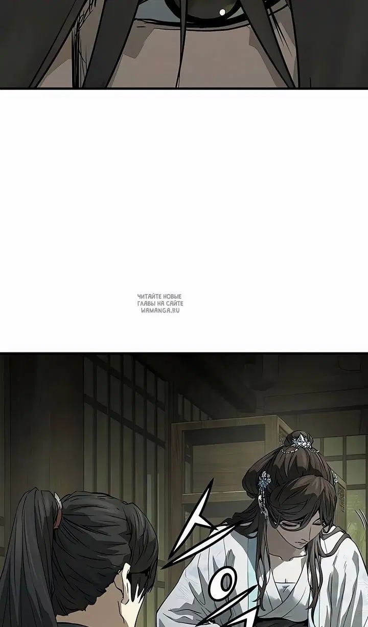 Page 59.000