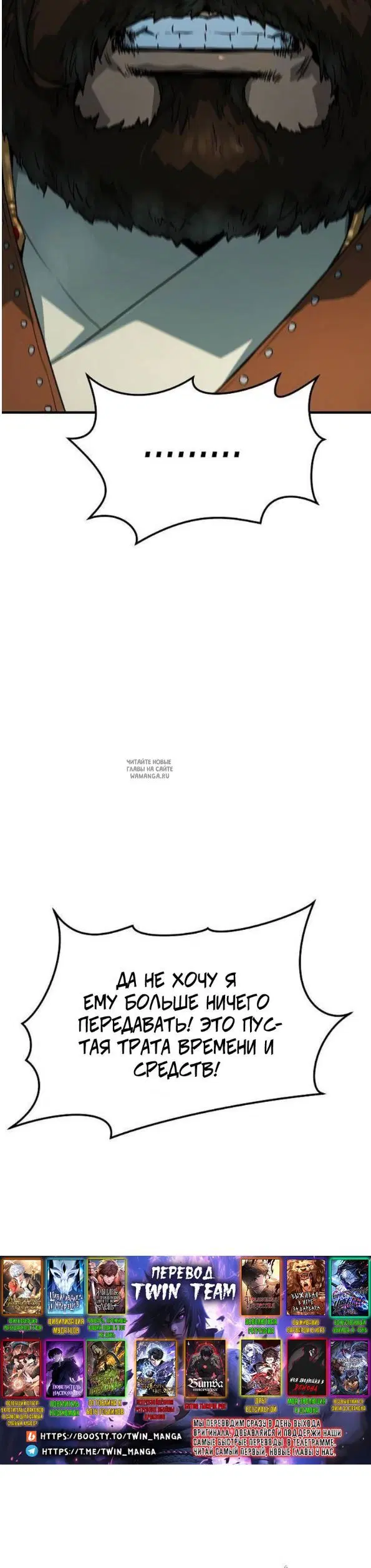Page 50.000