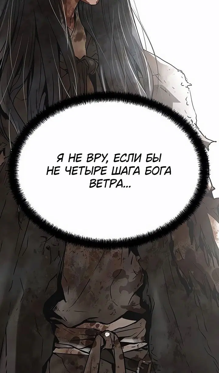 Page 50.000
