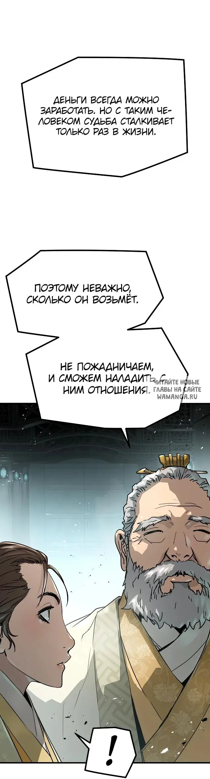Page 51.000