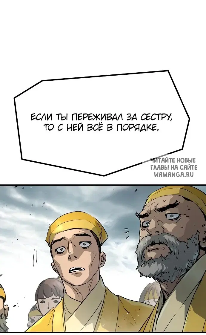 Page 51.000