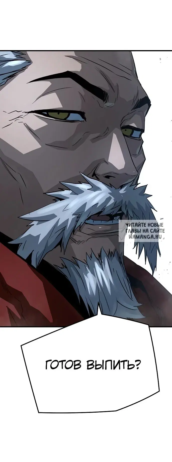 Page 51.000