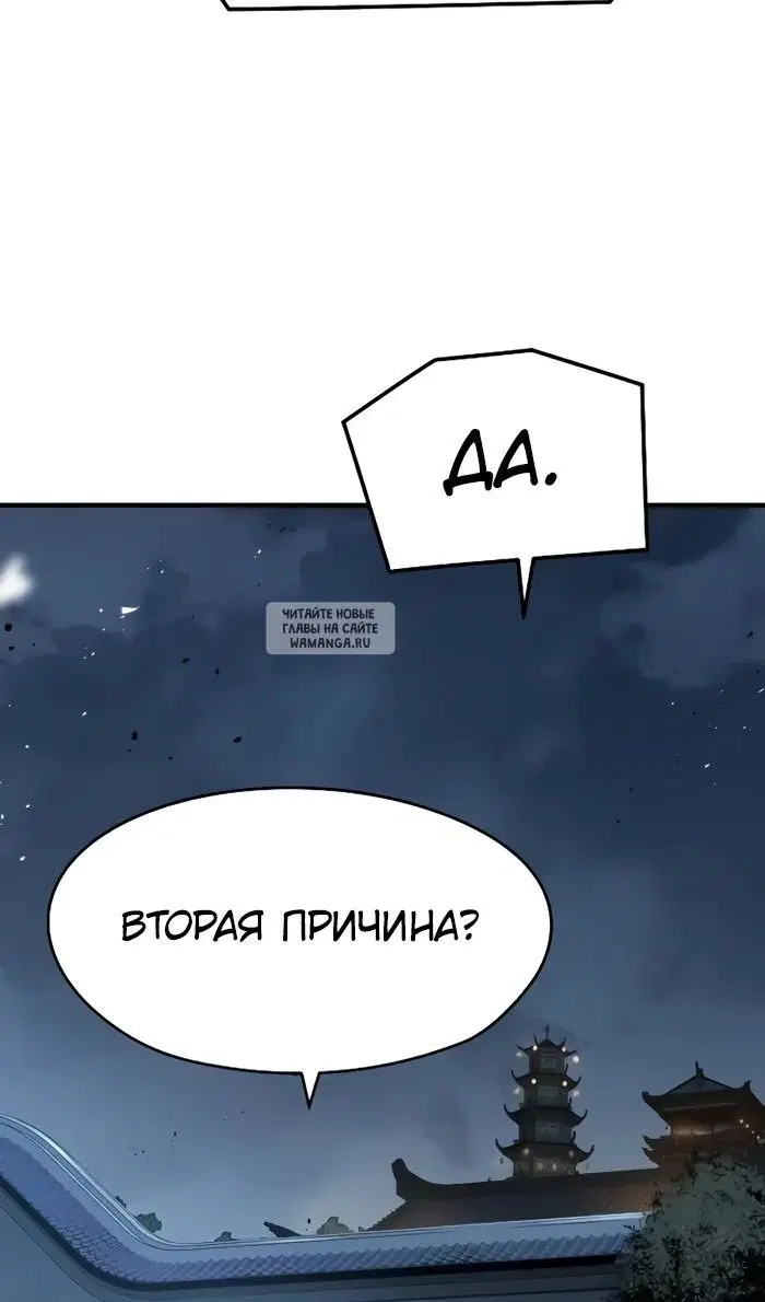 Page 51.000