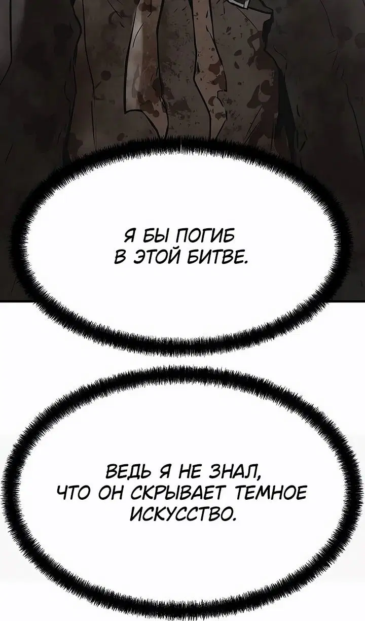 Page 51.000