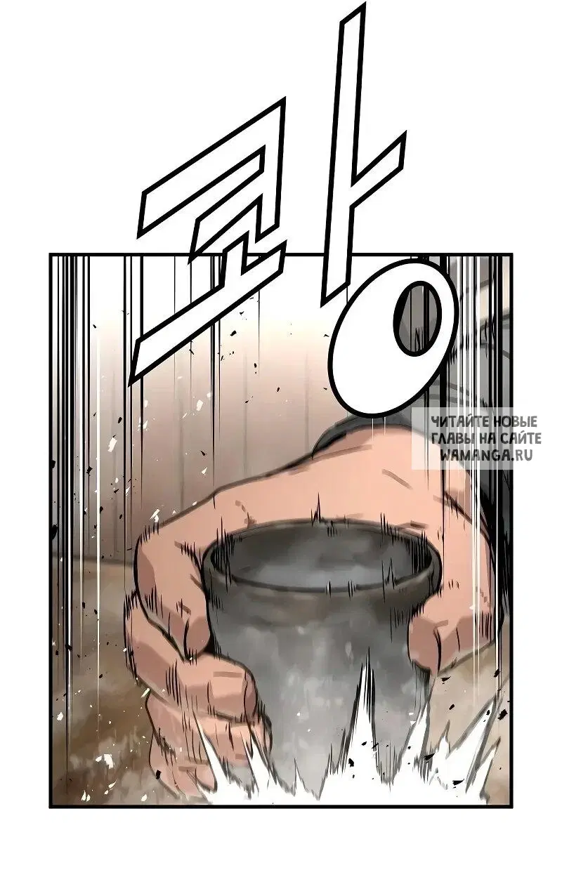 Page 52.000