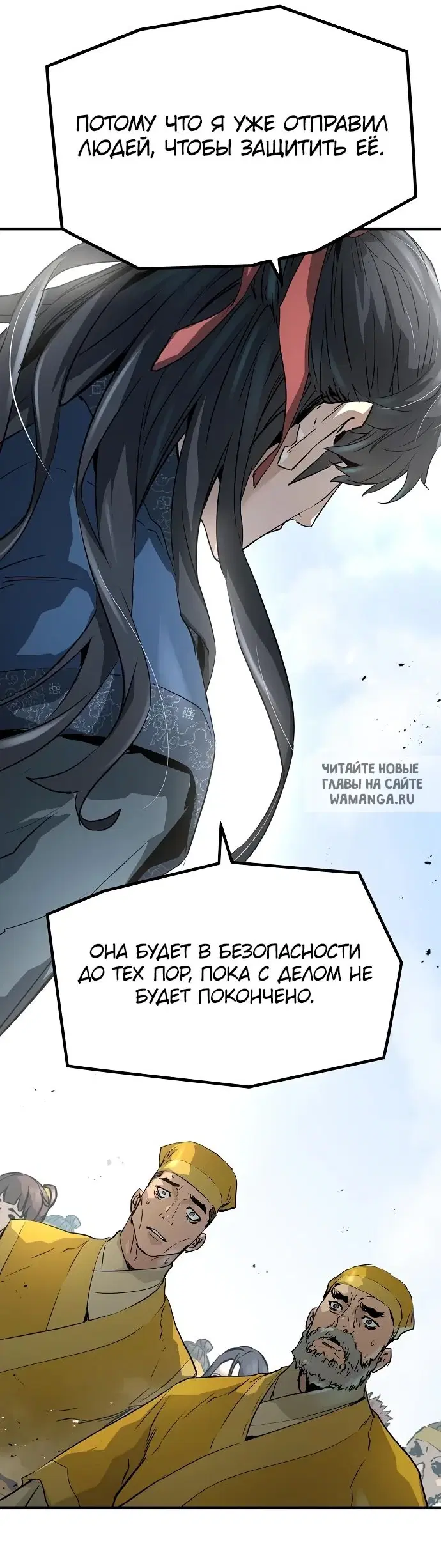Page 52.000
