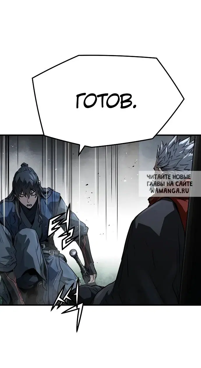 Page 52.000