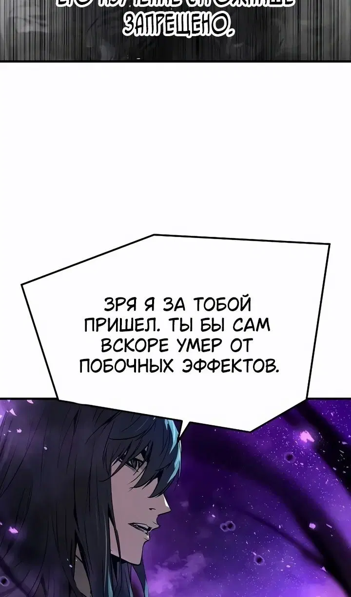 Page 52.000