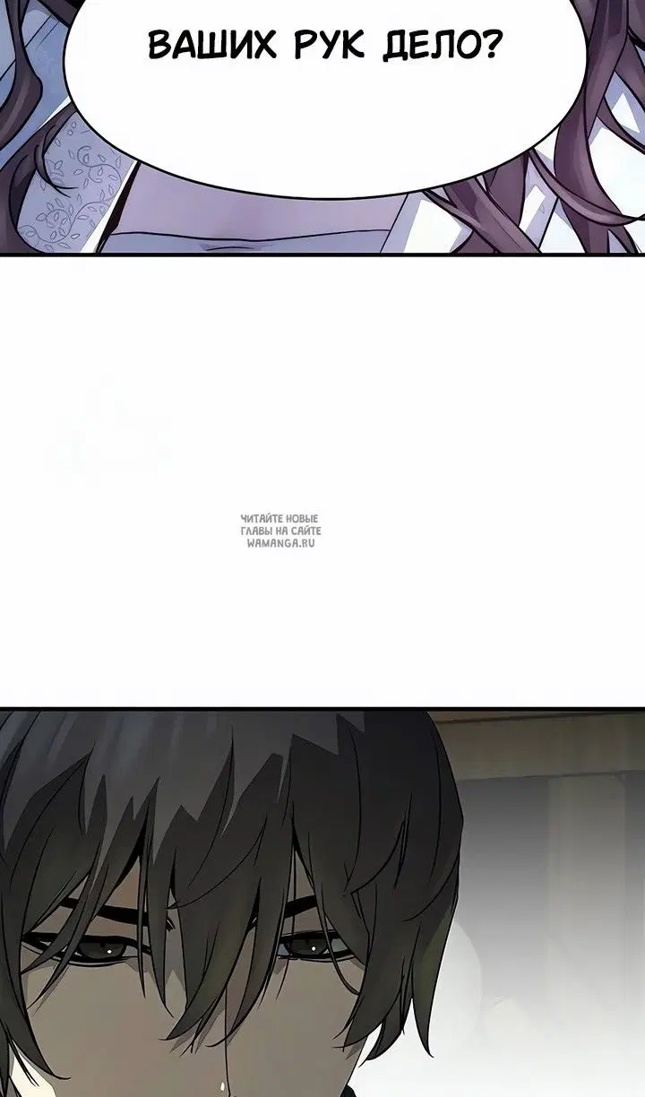 Page 52.000