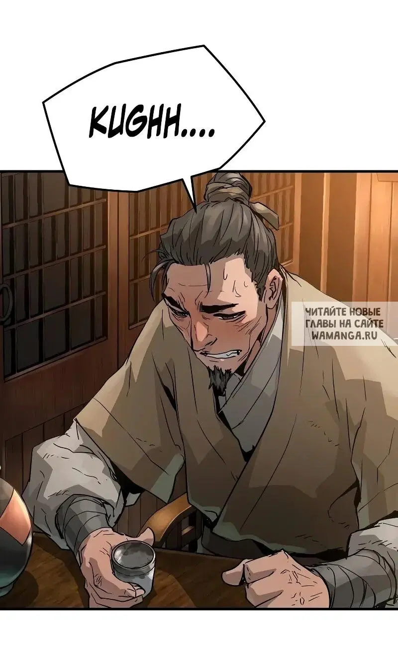 Page 53.000