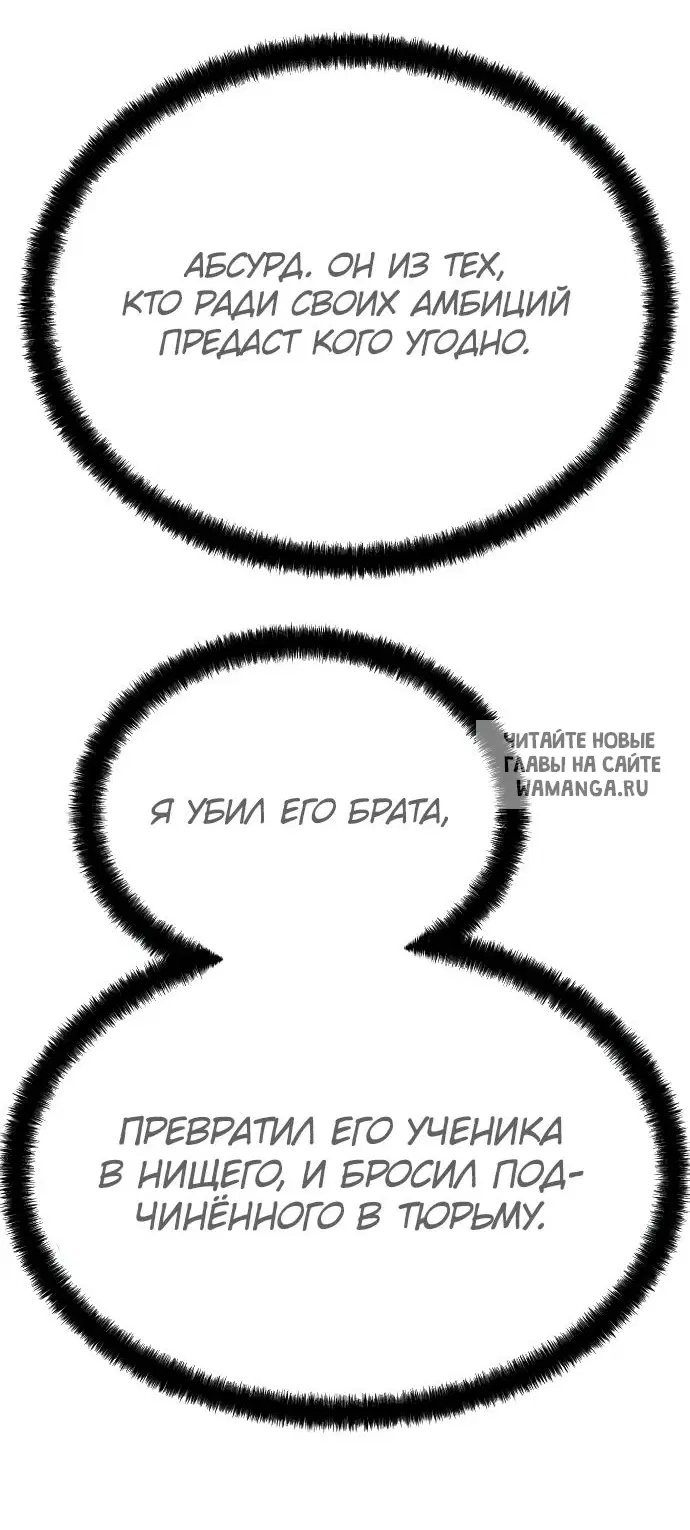 Page 53.000