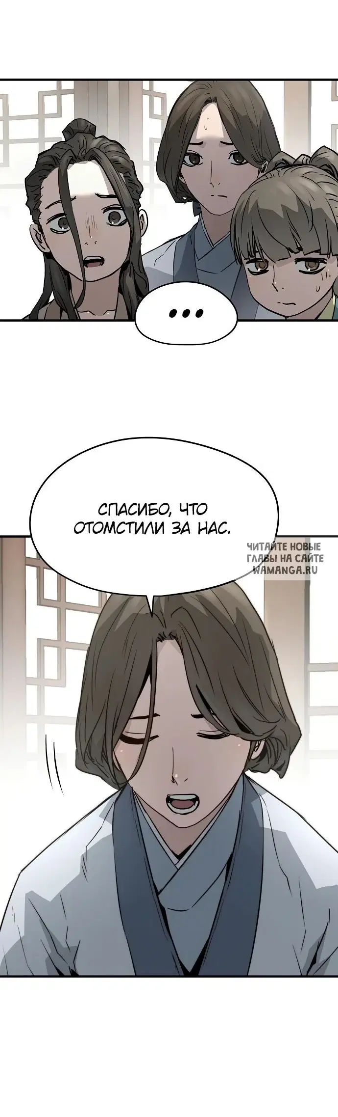 Page 53.000