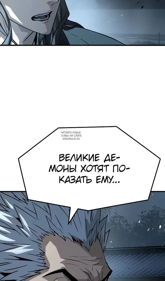 Page 53.000