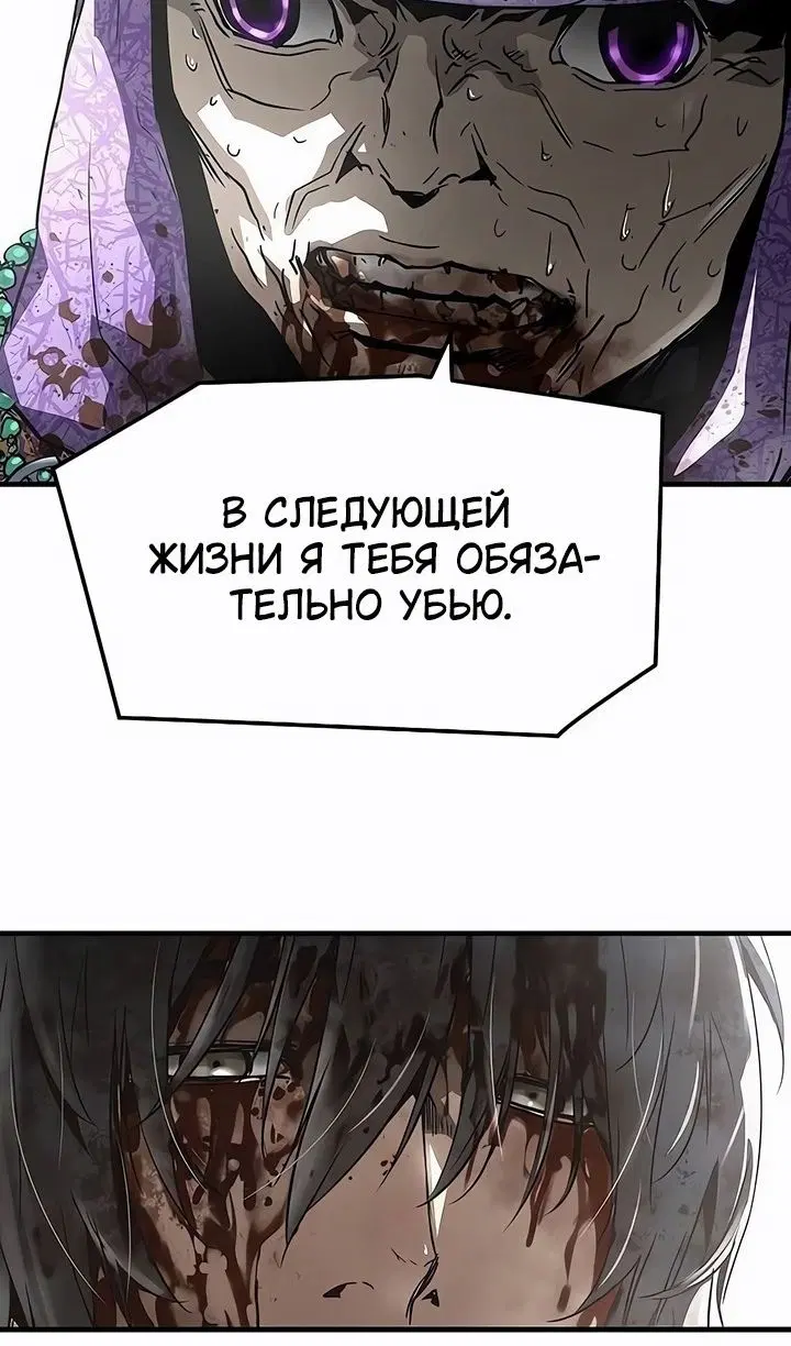 Page 53.000