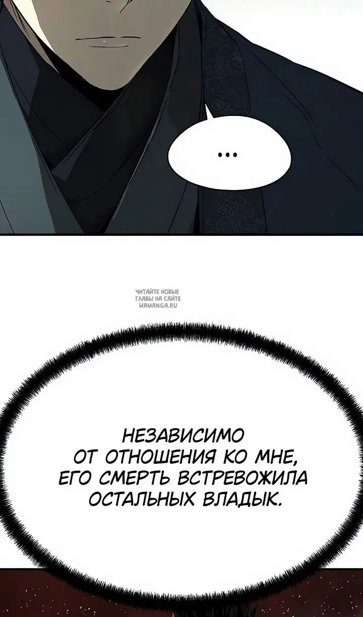 Page 53.000