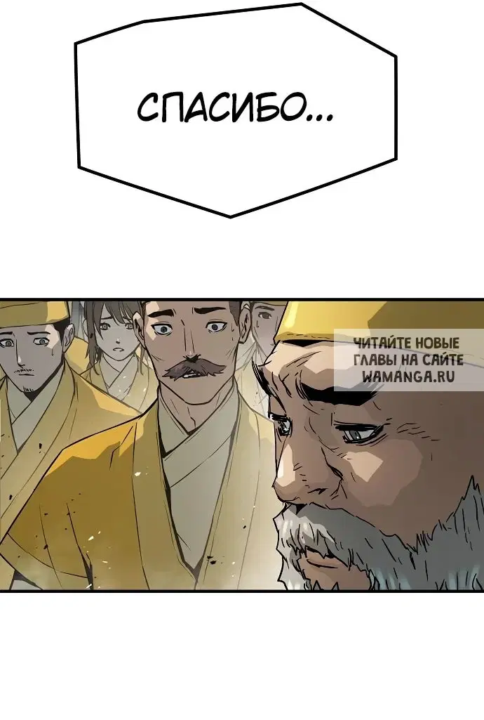 Page 64.000