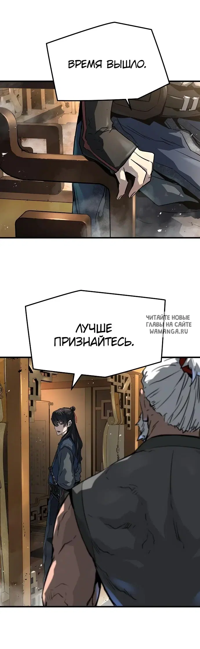 Page 64.000