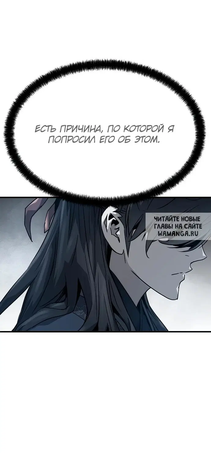 Page 64.000