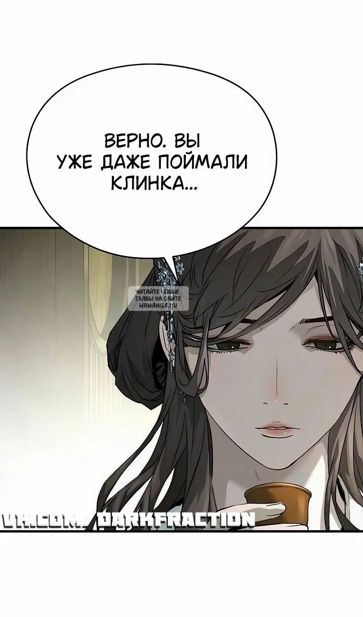 Page 64.000