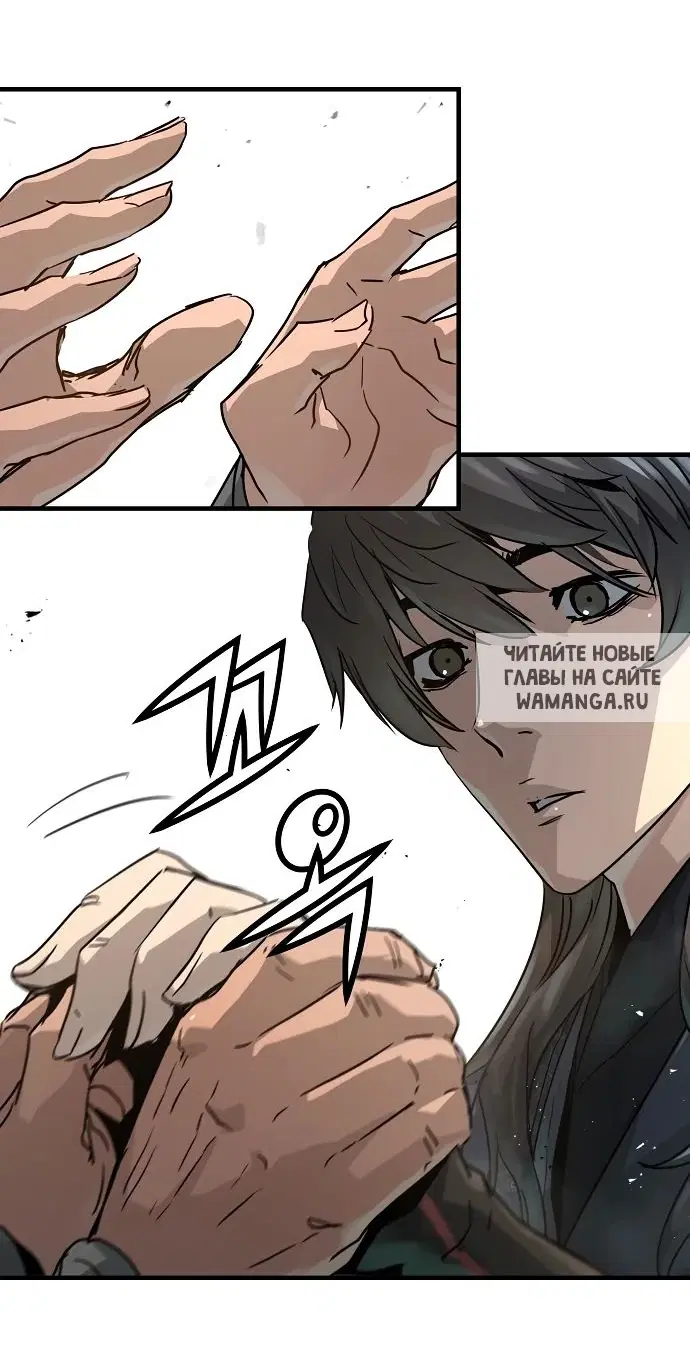 Page 65.000