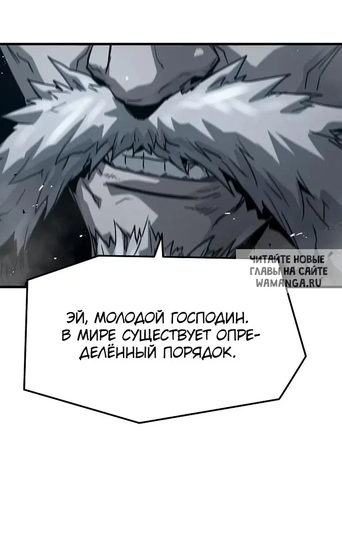Page 65.000