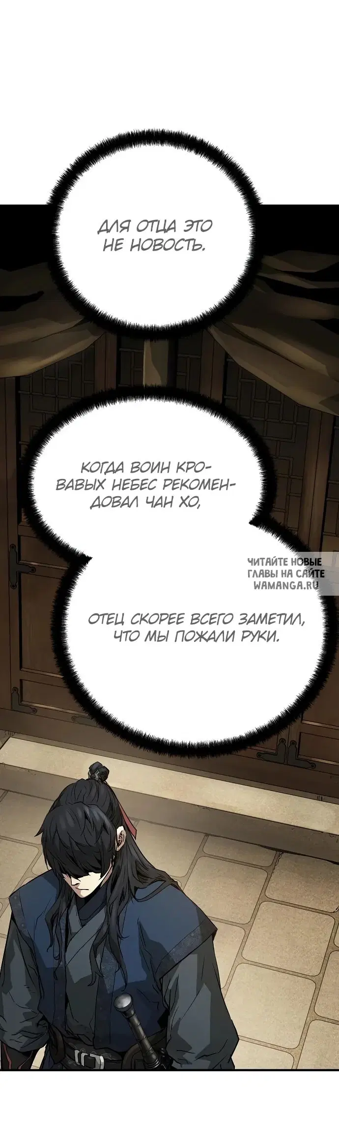 Page 65.000