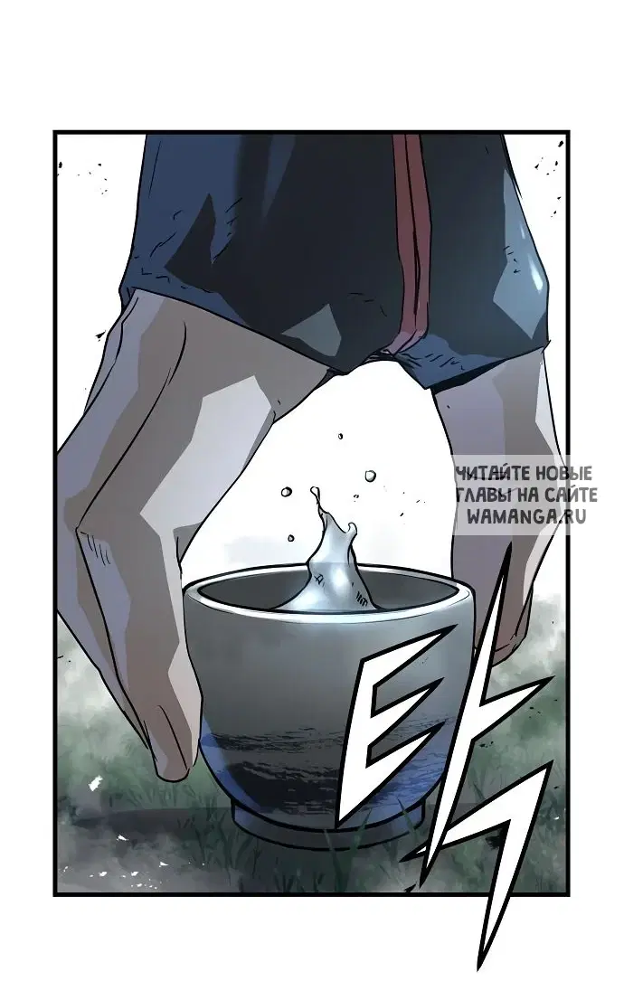 Page 66.000