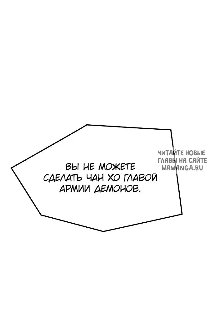 Page 66.000