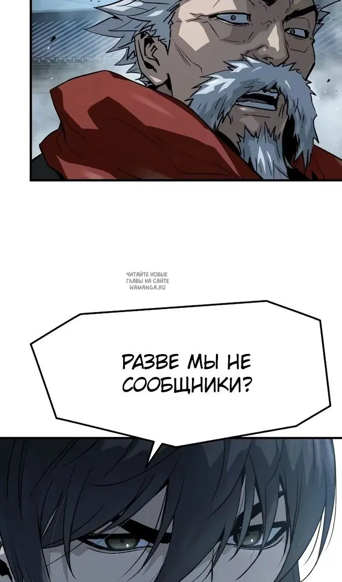 Page 66.000