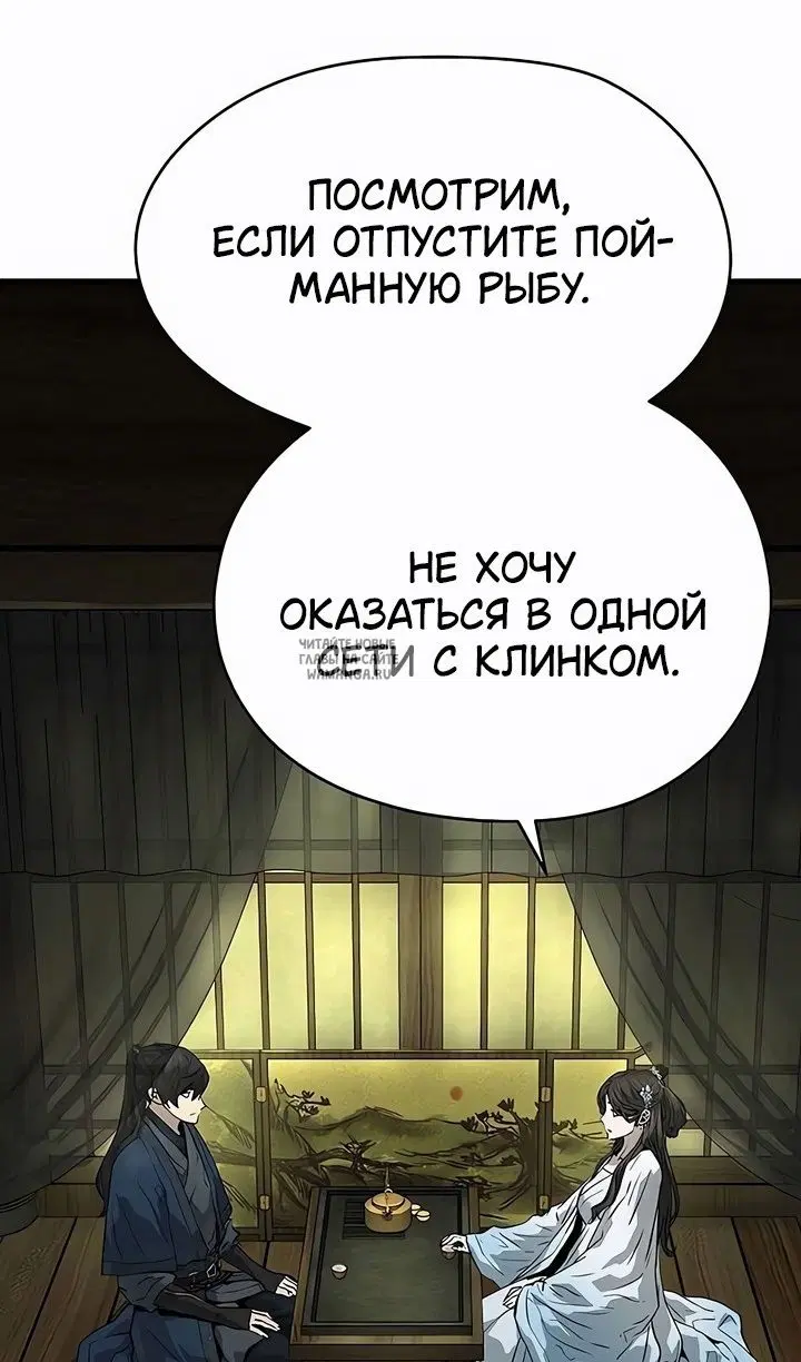 Page 66.000