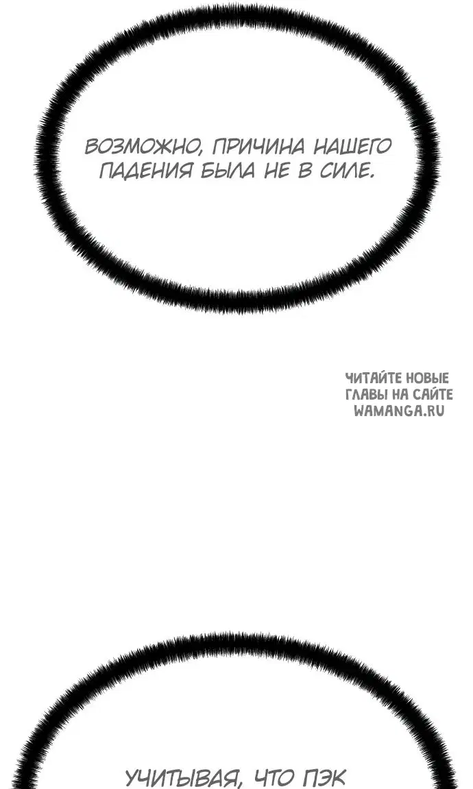 Page 67.000